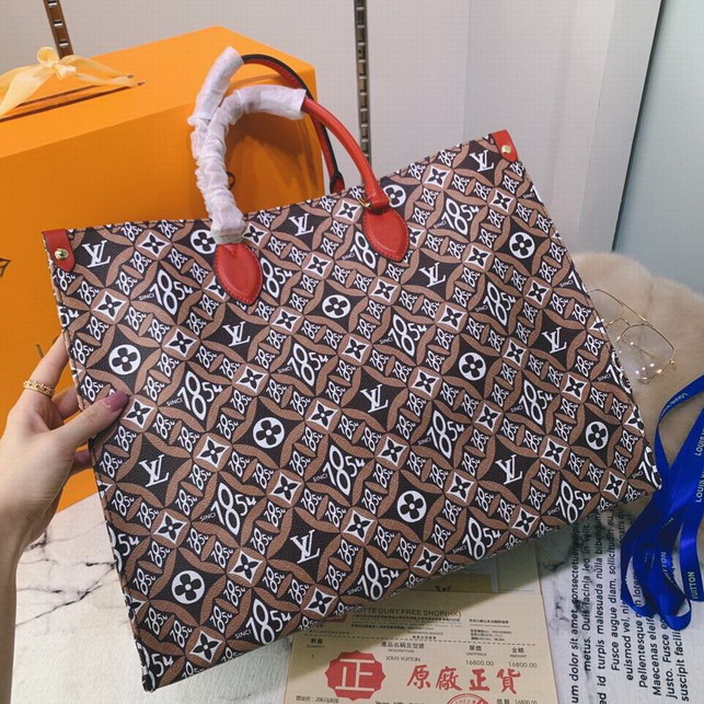 Lu bags 2020-10-28-202